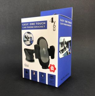 Holder 4you GL6 Black (выдвижная ножка,присоска,классический крепеж, РРЦ - 223грн )
