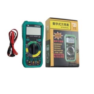 Мультиметр цифровий DT-9205A+ meter O-LID (великий екран) (W) 