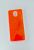 Чохол Xiaomi Redmi 8 Silicon Glow series J2