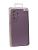 Чохол Samsung A57 Silicon Original FULL №16 Lilac (4you)