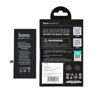 АКБ iPhone 8 Hoco (М)