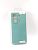 Чохол Xiaomi Redmi Note 13Pro(4G) Silicon Original FULL №9 Azure (4you)