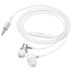 Гарнитура HOCO M119 Mia (микрофон,круглый шнур) Silver