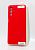 Чохол Samsung A04s/A047 Silicon Original FULL № 5 Red ( 4you )