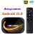 Smart TV HK1 RBOX -X4s 4/32GB (Amlogic S905X4 64-bit, Quad Core ARM Cortex A55, G31™ MP2)