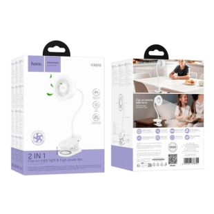 Вентилятор портативний Hoco HX610 White