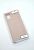 Чехол Samsung A31/A315 Silicon Original FULL №3 Pink sand (4you)