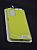 Чехол Xiaomi Redmi Note 12 5G Silicon Original FULL №8 Yellow (4you) "Акционная цена"