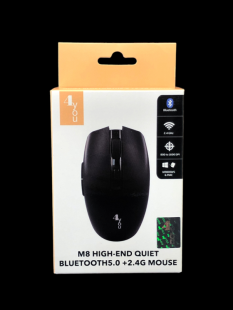Мышь беспроводная 4you M8 black (Тихая,Bluetooth 5.0+2.4Ггц,6кн,800-1600DPI,12мес гар) -НОВИНКА!
