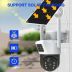 IP-камера V36-4G (уличная, с солнечной панелью) White
