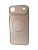 Чехол iPhone 17Air Silicon IPHONE 17 STYLE with MagSafe Rose gold