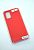 Чехол Samsung A02s/A025 Silicon Original FULL №5 Red (4you) "Акционная цена"