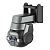 IP-камера Q812 4MP уличная с подсветкой Black