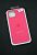 Чехол iPhone 15Plus Silicon Case original FULL №41 rose (4you) "Акционная цена"