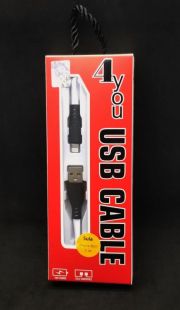 Usb-cable iPhone 5 4you Sula white (2.4A, Silicon)