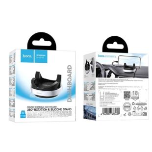 Holder HOCO H100 Grey