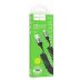 Usb-cable iPhone 5 HOCO X121 1.5m (круглый) Black