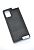 Чехол Samsung A71/A715 Silicon Original FULL №1 Black (4you)