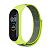 Ремінець на браслет фітнес Xiaomi mi band 3/4 Velcro Light green