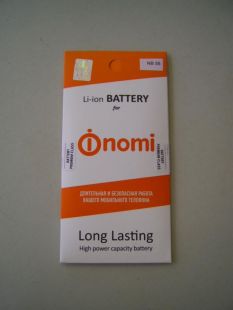 АКБ Nomi i550 (NB-550) BEST Original "Акционная цена"