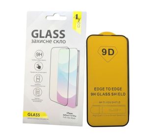 Защитное стекло iPhone 16Pro / iPhone 17 / iPhone 17Pro Full Glue 2.5D (0.3mm) Black 4you