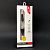 Usb-cable Micro USB 4you Sula white (2.4A, Silicon)