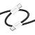 Cable Type-C/Type-C HOCO X104 60W 1m (круглий) Black
