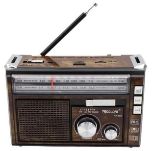 Радиоприемник Golon RX-382BT (USB+SD) Brown