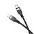 Cable Type-C/iPhone 5 HOCO X109 27W 3m (круглий) Black