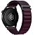 Ремешок HOCO WH05 для Watch Band (22mm) Crimson cherry