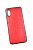 Чохол Samsung A21s / A217 (2020) Silicon Lizard Red