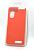 Чохол Xiaomi Redmi 13C(4G) Silicon Original FULL №7 New apricot (4you) (від10шт - 10%) + Спец Ціна!