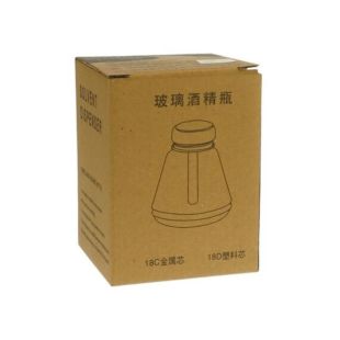 Місткість для спирту з дозатором Aida AD-18A, скляна, (180 ml) (M)