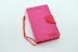 Чехол-книжка 4you Canvas 4"- 4,4" pink универсальная ТОП Продаж! "Акционная цена"
