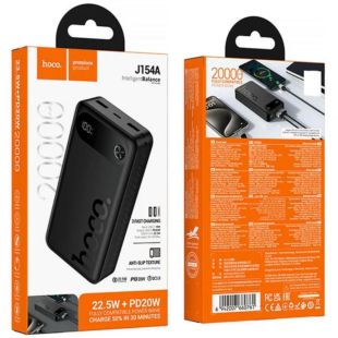 Power Bank 20000mAh HOCO J154A 22.5W+PD20W (LCD) Black