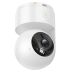 IP-камера HOCO D8 PTZ HD white (М) - Ціна Тижня!