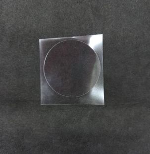 Захисна плівка для Smart Watch 4you BENEFIT/BENEFIT+ (Поліуретан)