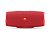 Портативная колонка JBL Charge 4 (Bluetooth, FM, USB, 2 динамика, Soft touch) Red