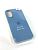Чехол iPhone 16 Silicon Case original FULL №24 new blue (4you) "Акционная цена"