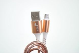 Usb-cable Micro USB 4you Ebro (2000mah, метал, розовое золото) "Акционная цена"