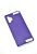Чохол Samsung A32 5G Silicon Original FULL №13 Violet (4you) "Акційна ціна"
