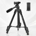Штатив NeePho NP-3170 (не съемная площадка+держатель/40-105см) Black