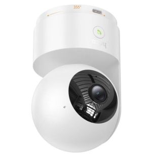 IP-камера HOCO D8 PTZ HD white (М) - Цена Недели!