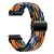 Ремешок HOCO WH09 для Watch Band (22mm) Camouflage seven colors