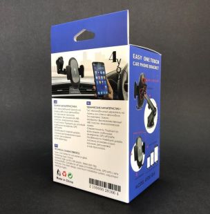 Holder 4you GL6 Black ( висувна ніжка, присоска, класичний кріплення, РРЦ - 223грн )