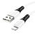 Usb-cable iPhone 5 HOCO X82 2.4A 1m (круглый) White