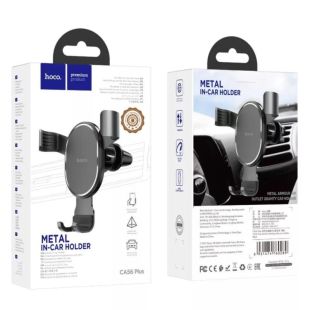 Holder HOCO CA56 Plus (в воздуховод) Black