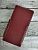 Книжка "Status Case" Nokia 230 (flip) вертикальная бордовая "Акционная цена"