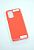 Чехол Samsung A02s/A025 Silicon Original FULL №7 New apricot (4you) "Акционная цена"