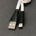 Usb-cable iPhone 5 4you Sula white (2.4A, Silicon)